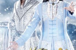 《寻找前世之旅》第二季上线 马可付辛博上演六世虐恋