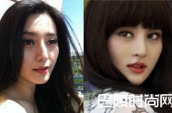 范冰冰裸替首曝光 竟然是《火凤凰》中的唐笑笑