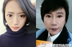 男星秦伟被曝猎艳60多人 30多张私讯证据直逼