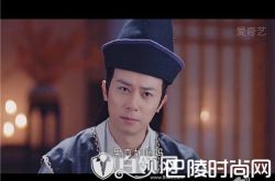 锦绣未央法师扮演者是谁 王峥个人资料、背景及作品介绍