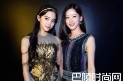 辣妈奶茶妹妹同框小7岁欧阳娜娜 手上的大钻戒太抢镜