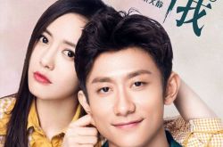 国内首部多重人格偶像剧《柒个我》云视听极光开播