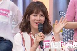 台女星求子险丧命 曾花数十万取卵内出血