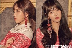 耳环太重！韩女团成员耳洞撕裂大流血