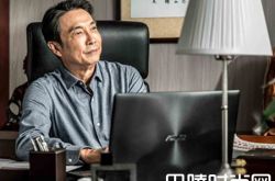 20：16电影是什么改编的 是真实事件吗