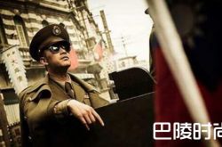 风筝郑耀先原型是谁结局怎么样 历史上出现过这个人吗