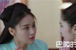 花谢花飞花满天小说在线阅读 结局剧透真千寻恢复记忆