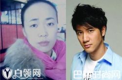 高瑞霞是谁 高瑞霞为什么骚扰王力宏