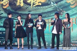 《奇门遁甲》观影调查 来看真实路人怎么说！