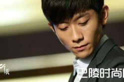 柒个我张一山动情深吻 与暴力人格崔皓月正式宣战