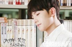 杨洋的黑历史有哪些 为什么杨洋天涯万人黑