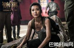 李冰冰吴尊《谜巢》险境逃生 却遭网友白眼怒怼