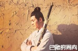 凤囚凰顾欢死了吗 最后结局是什么