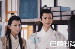 《梁山伯与祝英台新传》第24集剧情简介