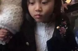 李小璐视频遭篡改配音 贾乃亮公司发表声明谴责