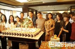 《猎场》第47集剧情简介