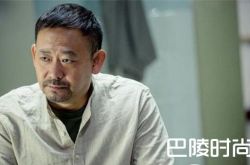 《生逢灿烂的日子》第27集剧情预告