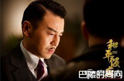 《和平饭店》王大顶的结局是什么 他最后死了吗