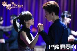 幸福近在咫尺第4集剧情介绍 蒋一依方牧野研究机器手臂