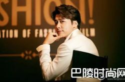 李易峰民国角色爆海报 新剧《隐秘而伟大》饰演警察顾耀东