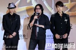 吴尊高晓松同框 对比太明星磨皮也没用