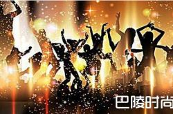 2018上海Daydream幻日音乐节时间、地点、嘉宾介绍