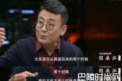 韩庚为什么退团？自爆当年退团经历