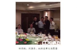 林依轮刘强东合唱了什么歌？