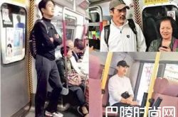 坐地铁被偶遇的明星盘点 哪些明星喜欢坐地铁？