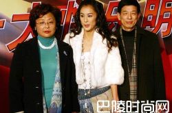 黄圣依家世背景曝光 学霸姥姥学识高