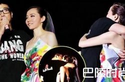 张靓颖被曝已经离婚 音乐人文雅发文祝幸福