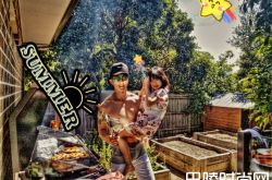 刘畊宏微博晒蹭饭照片 张伦硕大秀好身材