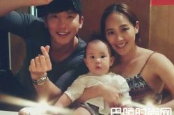 奇太映老婆柳真怀二胎 带女出游超幸福