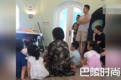 大S一家现身亲子课 最幸福的女星嫁豪门