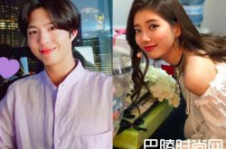 秀智被爆再跟男神朴宝剑合作新剧