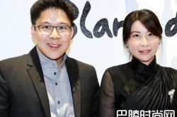 郭晶晶夫妇参加品牌活动 自爆奥运金牌价值过亿