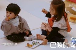 贾静雯小女儿真名曝光 咘咘姐Bo妞超有爱