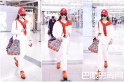 戚薇的佩奇手表和T恤 小猪佩奇火热蹿红