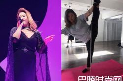 90公斤郑欣宜能劈一字马 郑欣宜继承了多少资产？