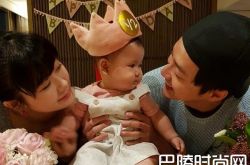 福原爱爆女儿翻身照片 老公一旁抢镜