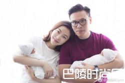 熊黛林双胞胎女儿照片曝光 小公主名字还没取好