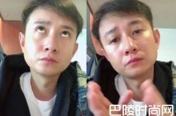 文章近照曝光 当年出轨事件影响太大