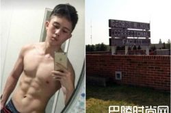 孙安佐遭逮捕事件开庭 狄莺孙鹏不会到场