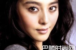 范冰冰名誉案二审开庭 不影响心情做美容