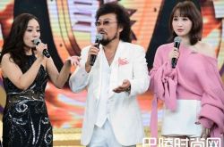 明星分享驻场经历 上衣脱落只剩bar