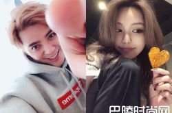 罗志祥宠周扬青花几亿买结婚新房？爆官方回应