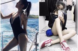 欧阳妮妮小学就是风云人物 秀性感照片