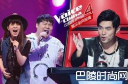 明星上综艺节目片酬曝光 千万是起步价