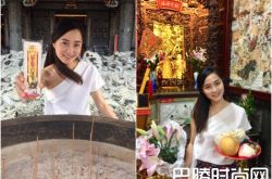 赵小侨刘亮佐结婚一年求孕