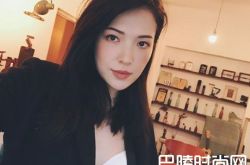 许玮甯近距离自拍爆美乳 网友期待肩带脱落
